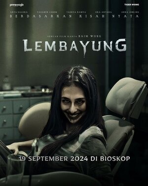 Постер: LEMBAYUNG