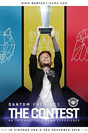 Постер: DANTDM ПРЕДСТАВЛЯЕТ