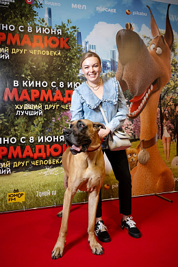 13/14  - Премьера фильма «МАРМАДЮК»