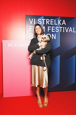 8/17  - Открытие фестиваля STRELKA FILM FESTIVAL BY KION