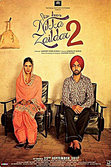 Постер: NIKKA ZAILDAR 2